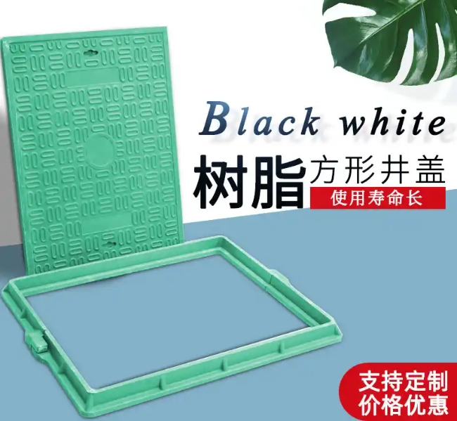 文登树脂复合电力方井展示